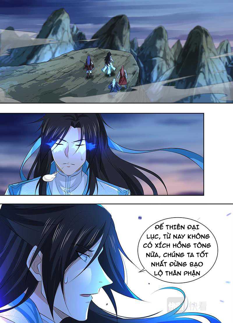Vĩnh Hằng Chí Tôn - Page 6