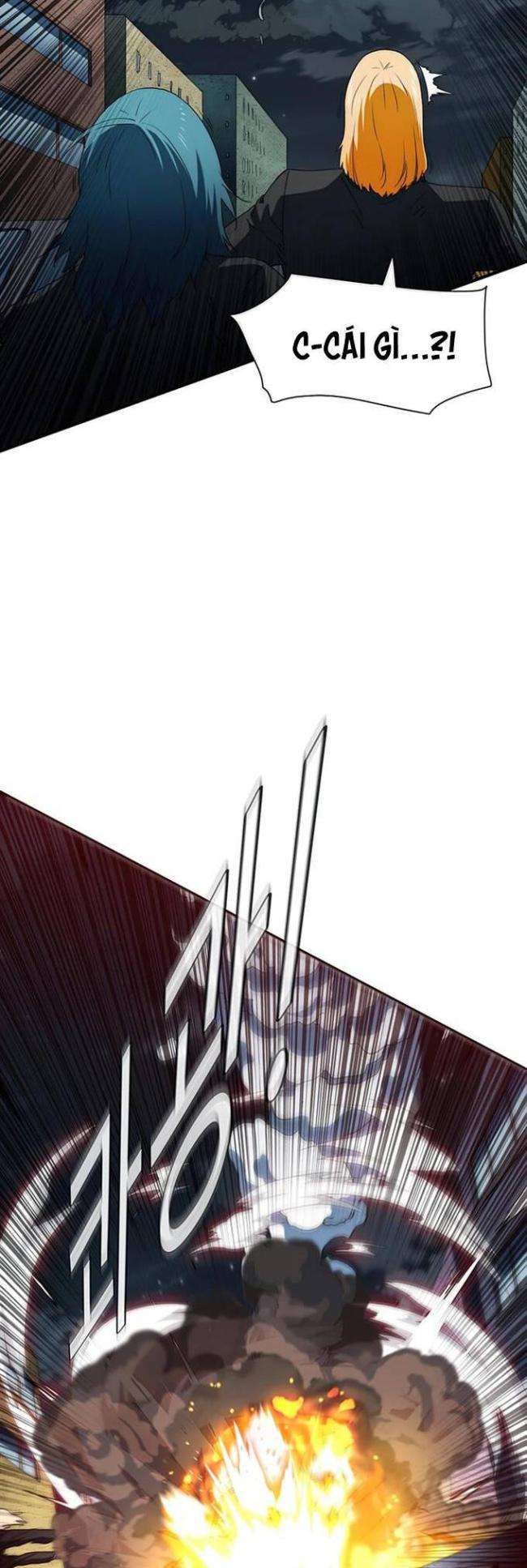 Là Người Duy Nhất Được Chòm Sao Chiếu Cố - Page 28