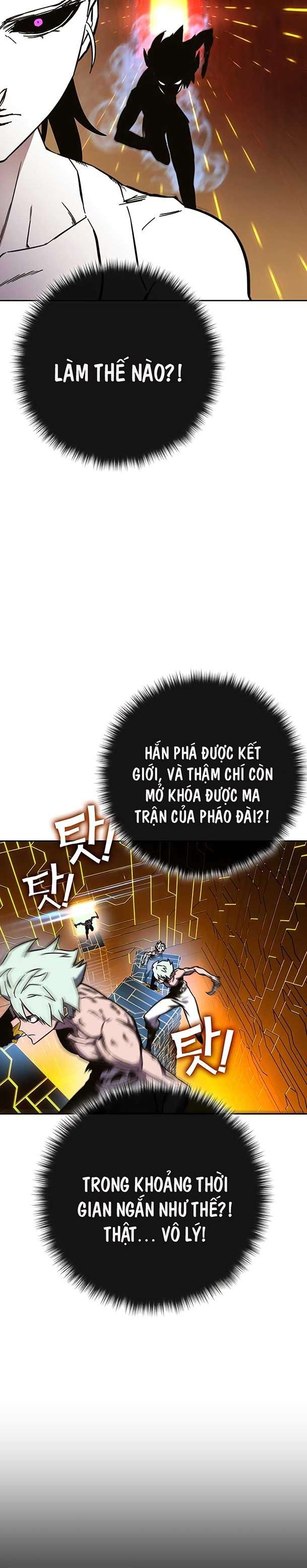 Ex & Ash - Page 33