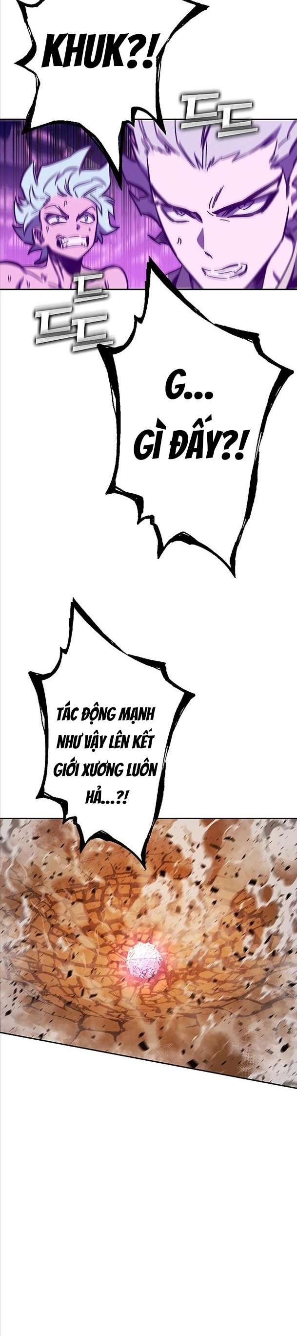 Ex & Ash - Page 16
