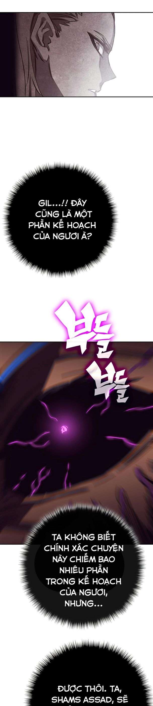 Ex & Ash - Page 46