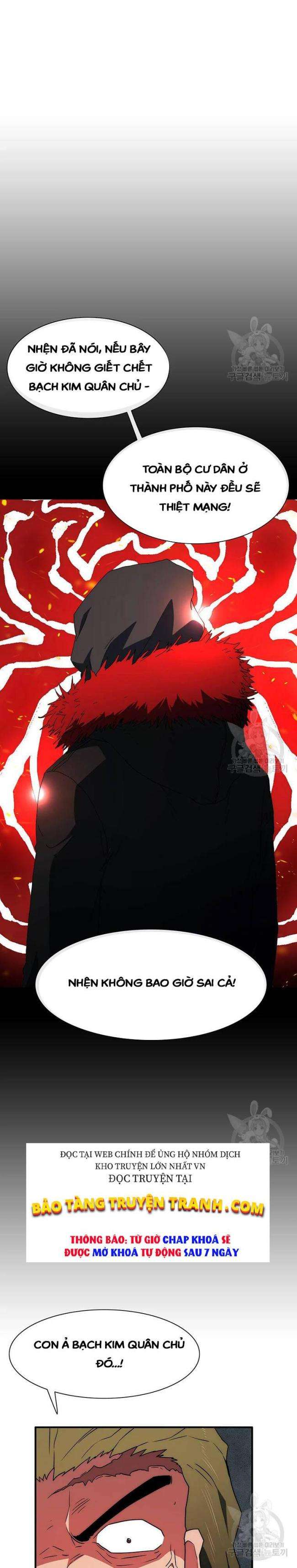 Là Người Duy Nhất Được Chòm Sao Chiếu Cố - Page 30