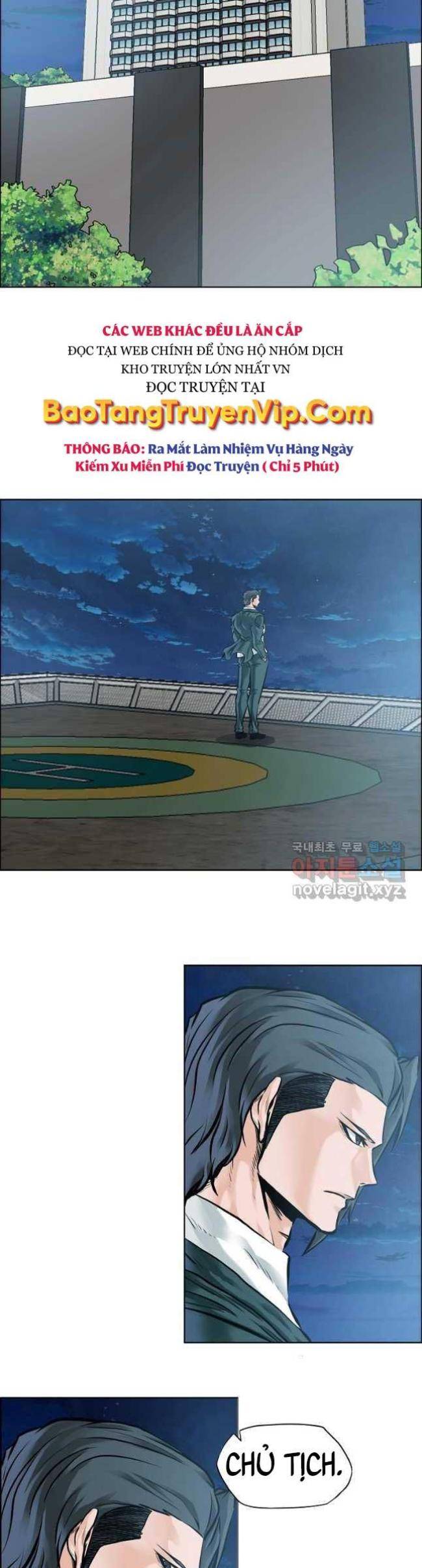 Bá Chủ Học Đường SS4 - Page 2