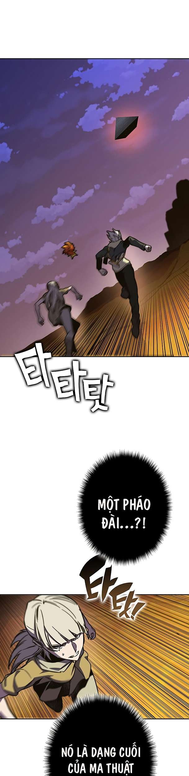 Ex & Ash - Page 45