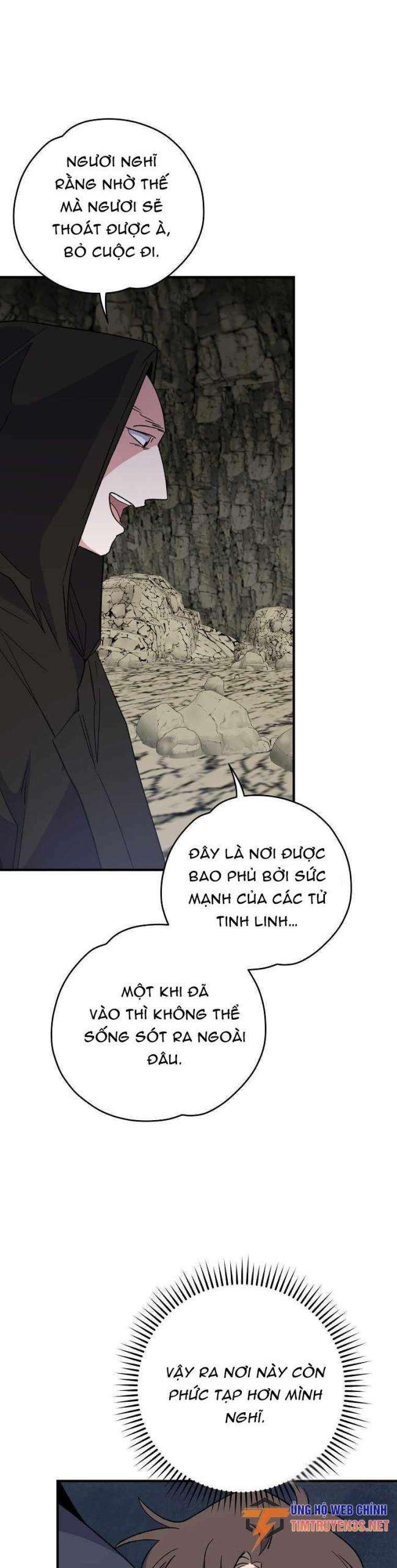 Nhà Hiền Triết Yigret - Page 6