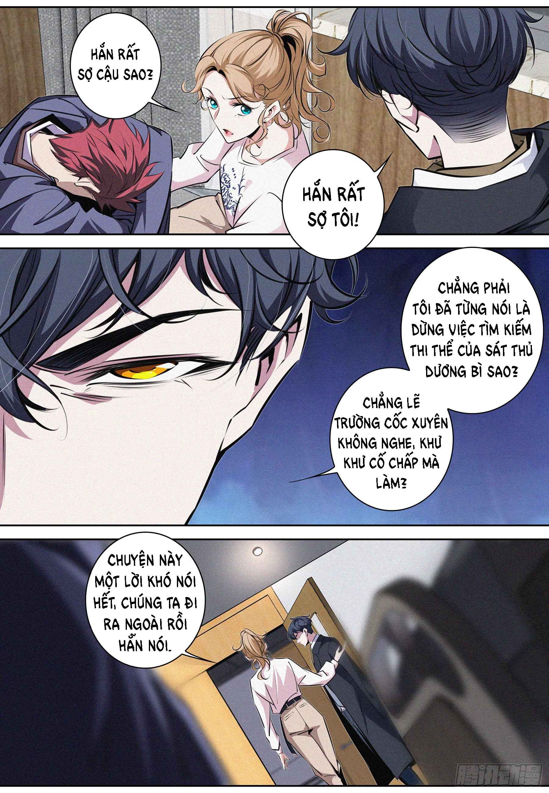 Bậc Thầy Hàng Ma - Page 1