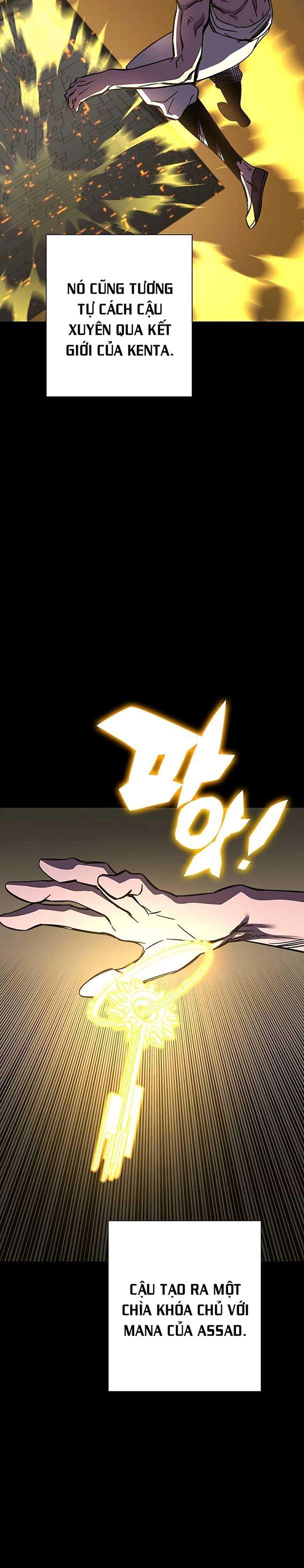 Ex & Ash - Page 42