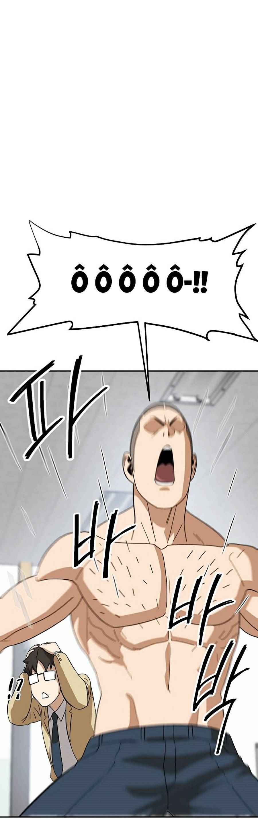 Trường Học Vương Quyền - Page 6