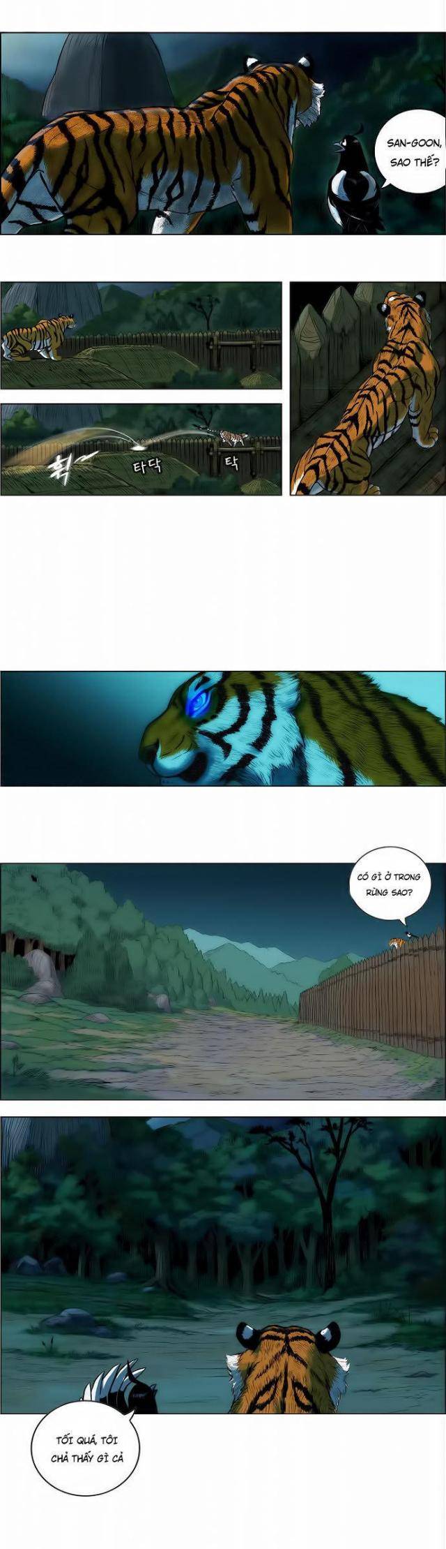 Anh Trai Tôi Là Hổ - Page 24