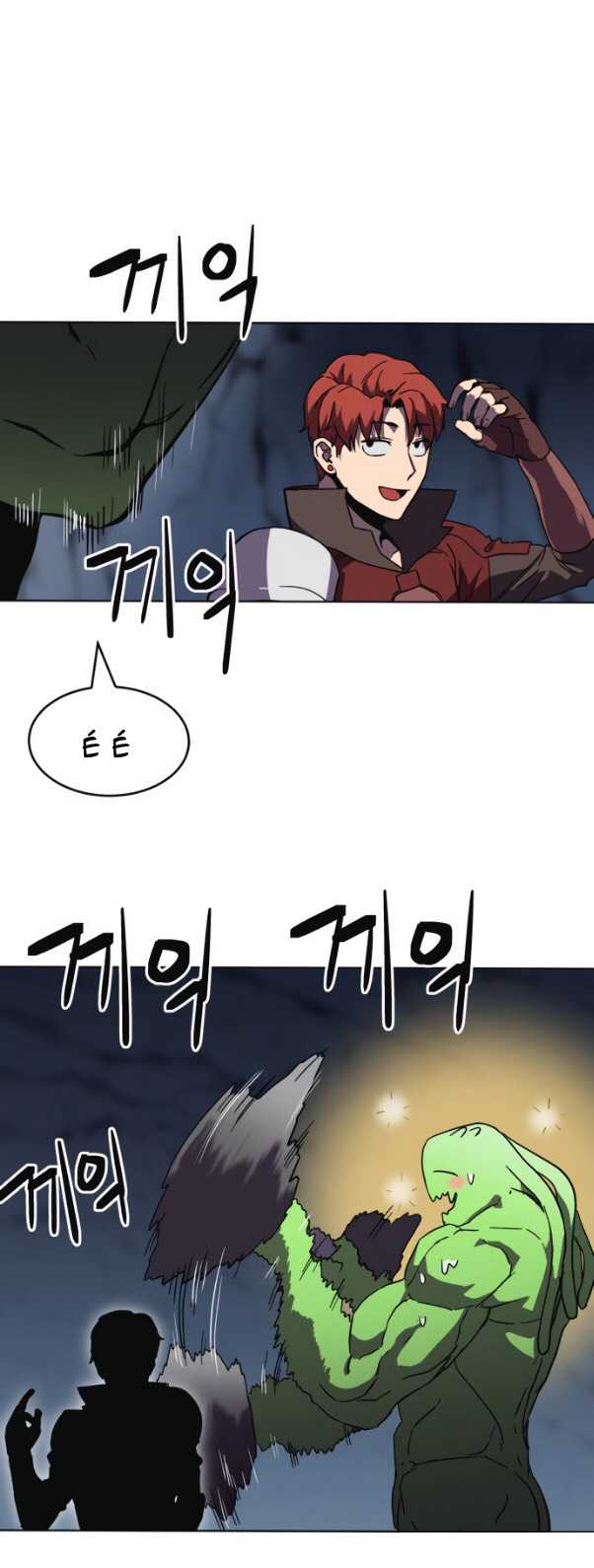 Trùm Cuối - Page 36