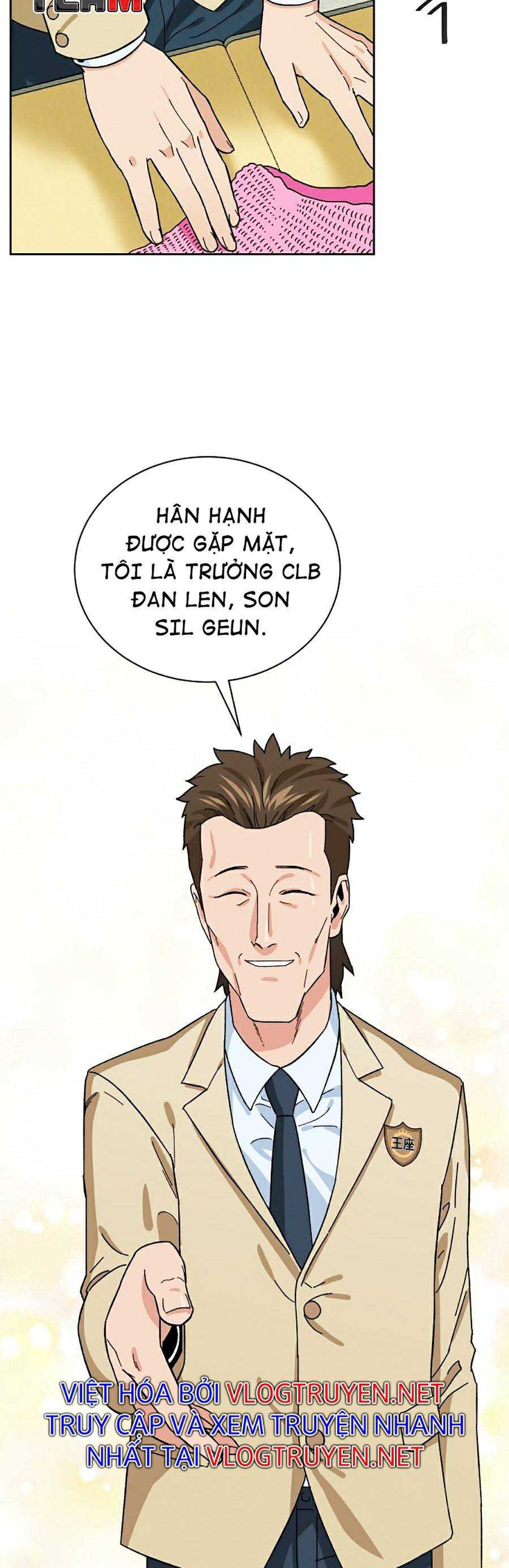 Trường Học Vương Quyền - Page 19