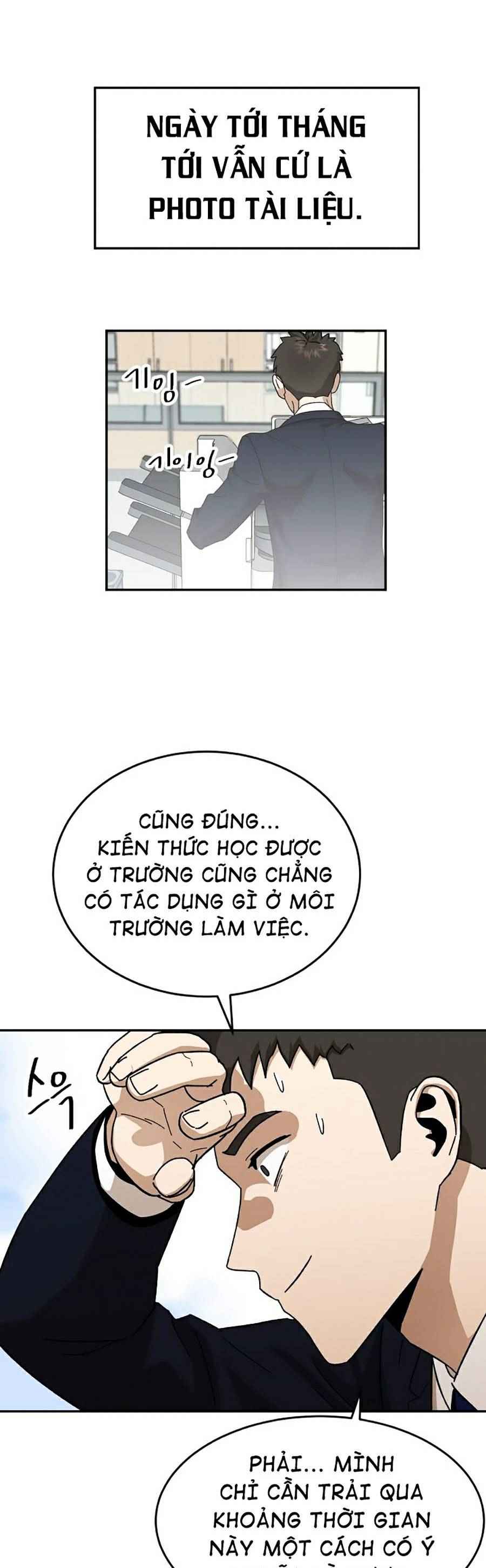 Trường Học Vương Quyền - Page 23