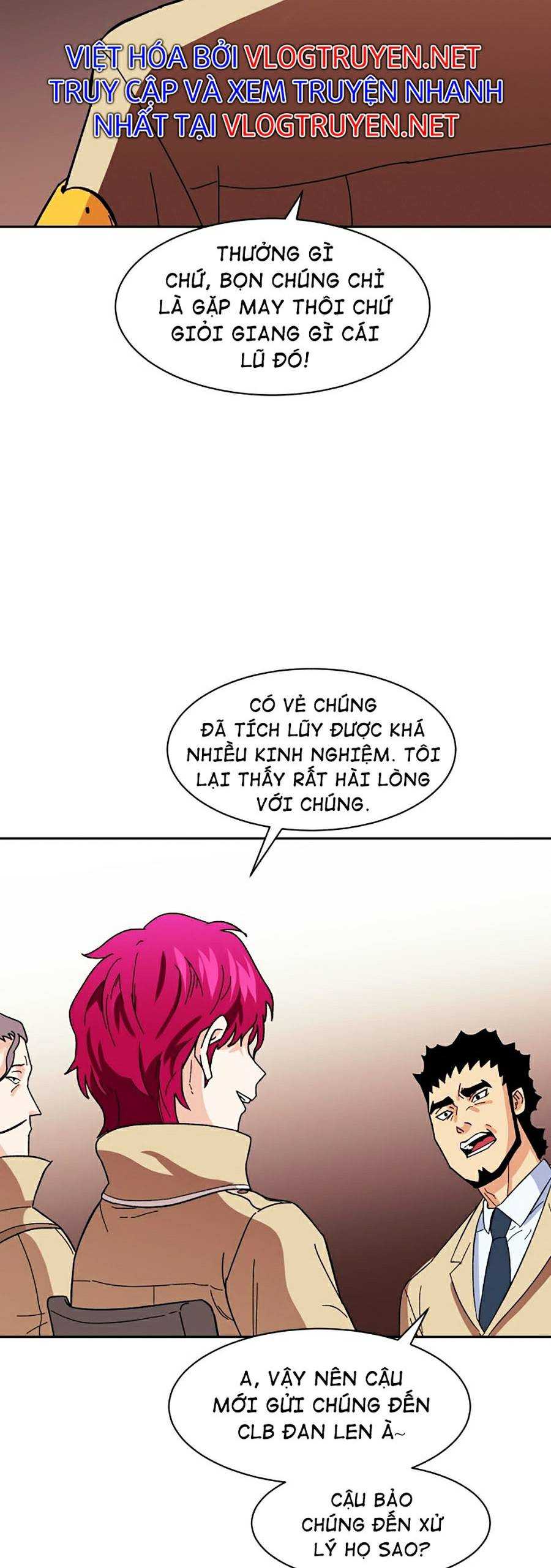 Trường Học Vương Quyền - Page 3