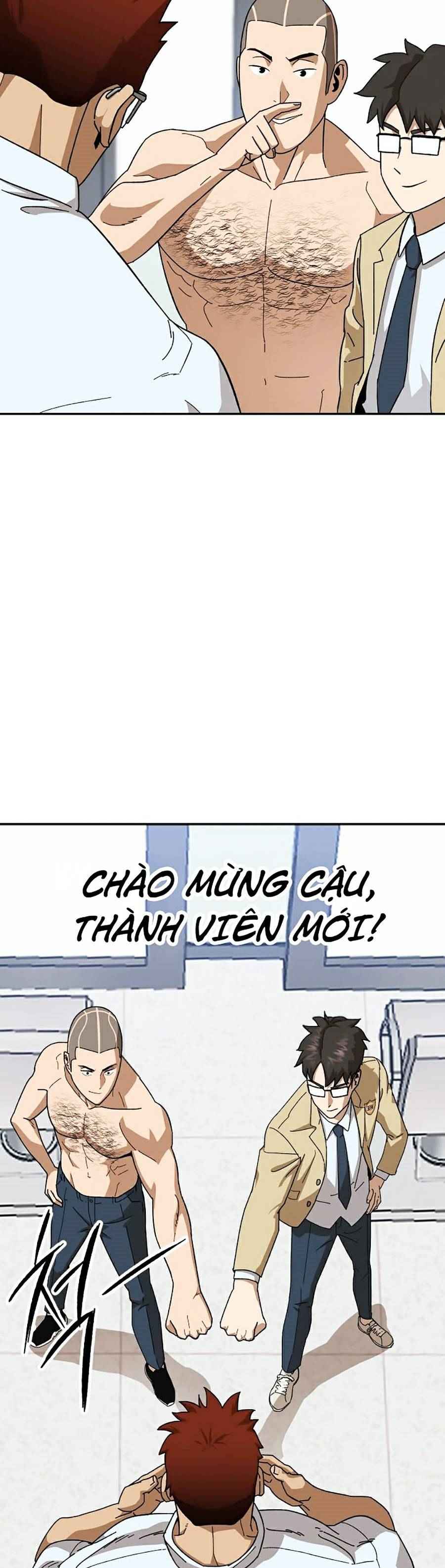 Trường Học Vương Quyền - Page 14