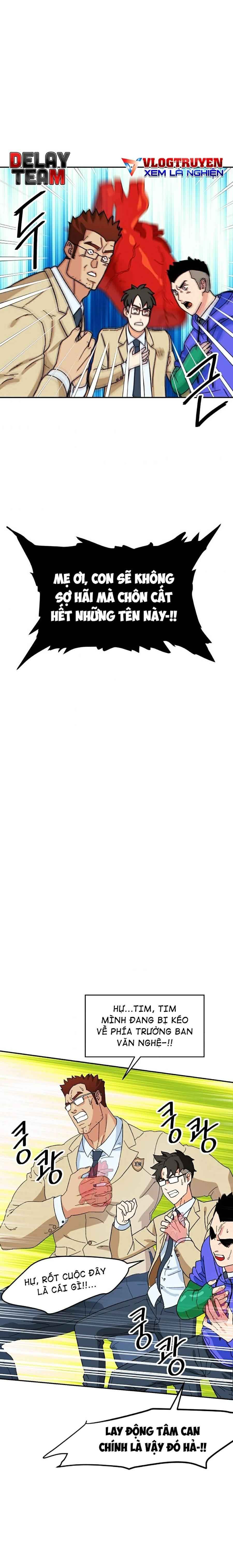 Trường Học Vương Quyền - Page 27