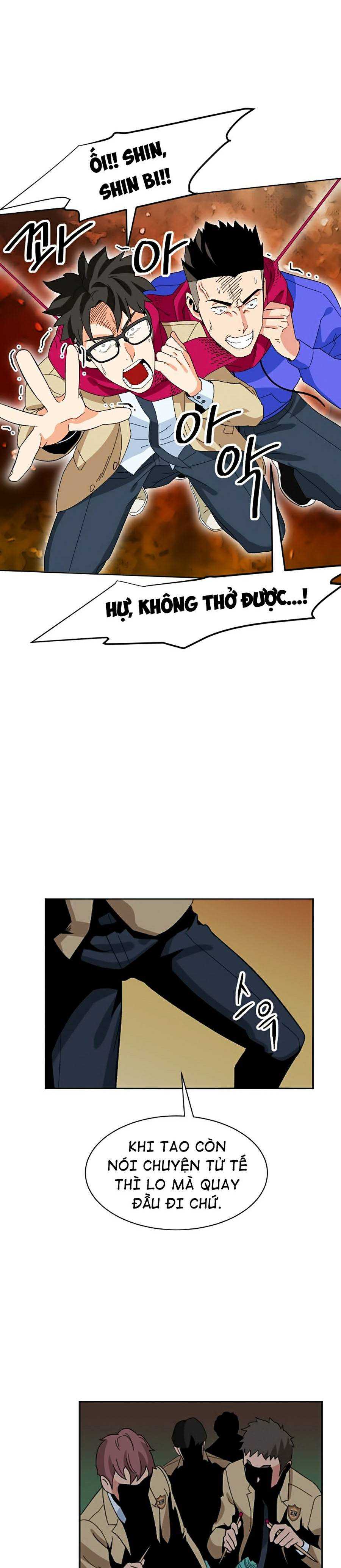 Trường Học Vương Quyền - Page 48