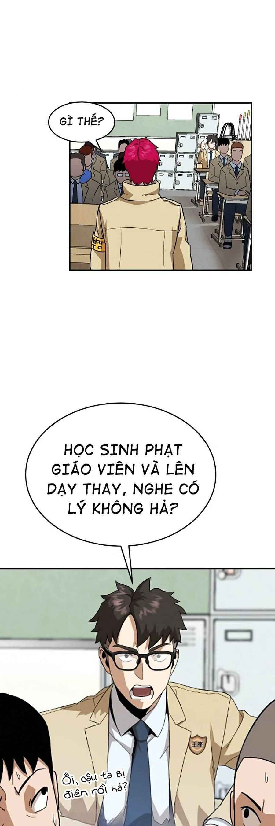Trường Học Vương Quyền - Page 46