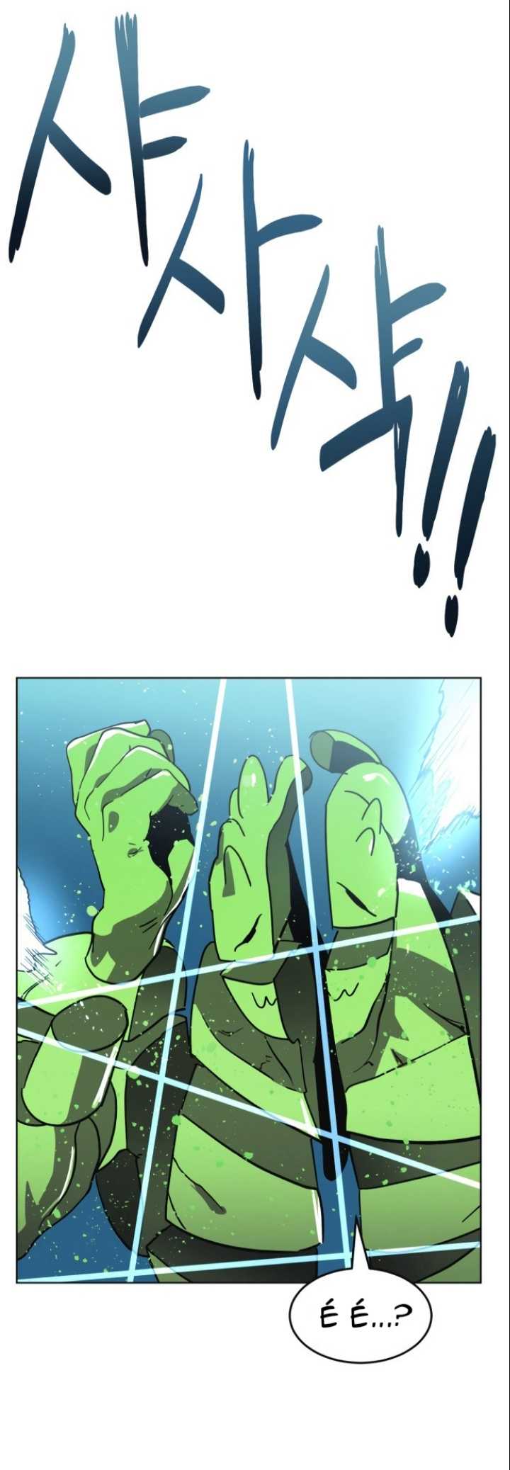 Trùm Cuối - Page 7
