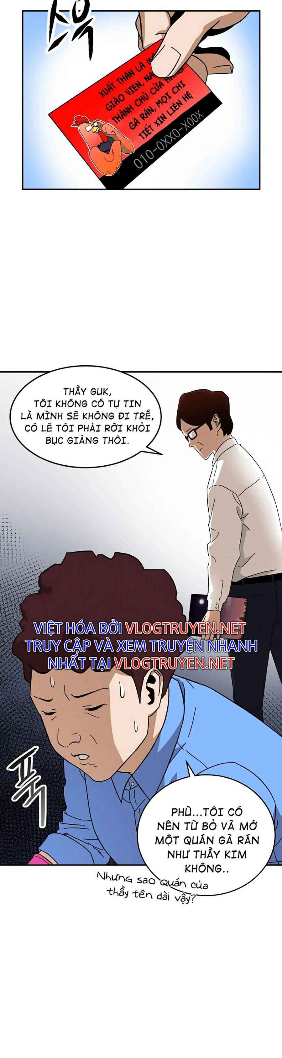 Trường Học Vương Quyền - Page 42