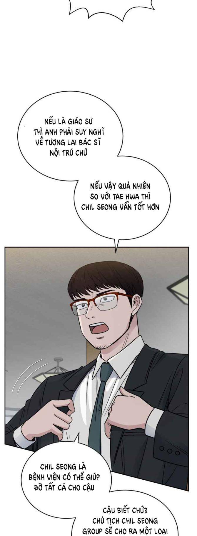 A.I. Doctor - Page 53