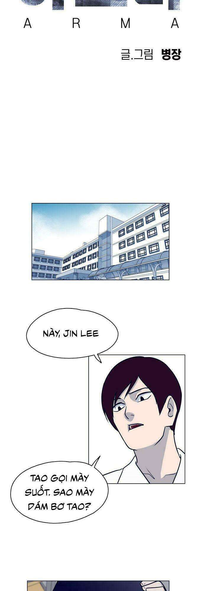Arma - Page 4