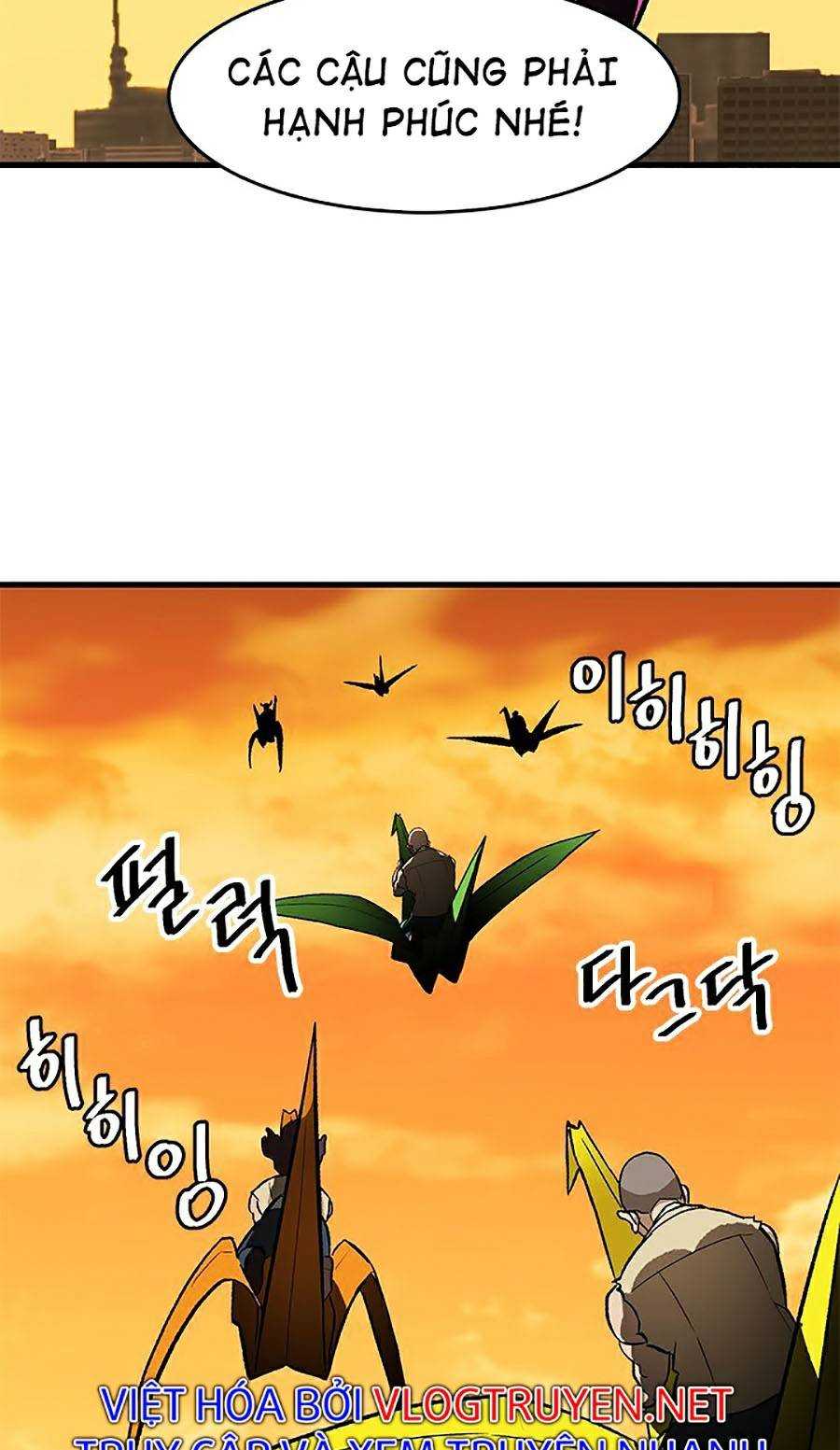 Trường Học Vương Quyền - Page 61