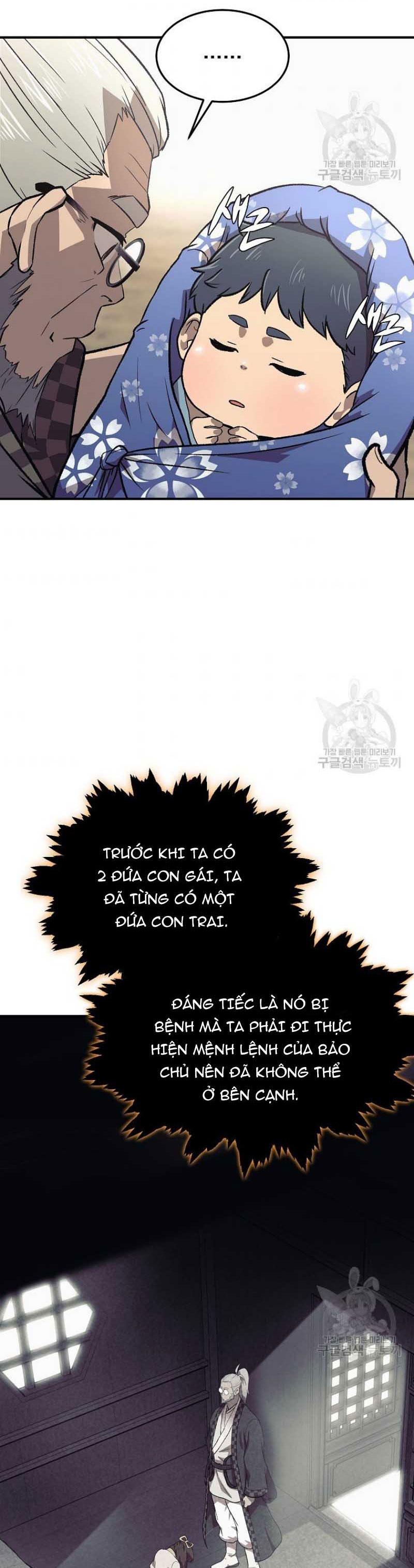 Thiếu Niên Phương Sĩ - Page 42