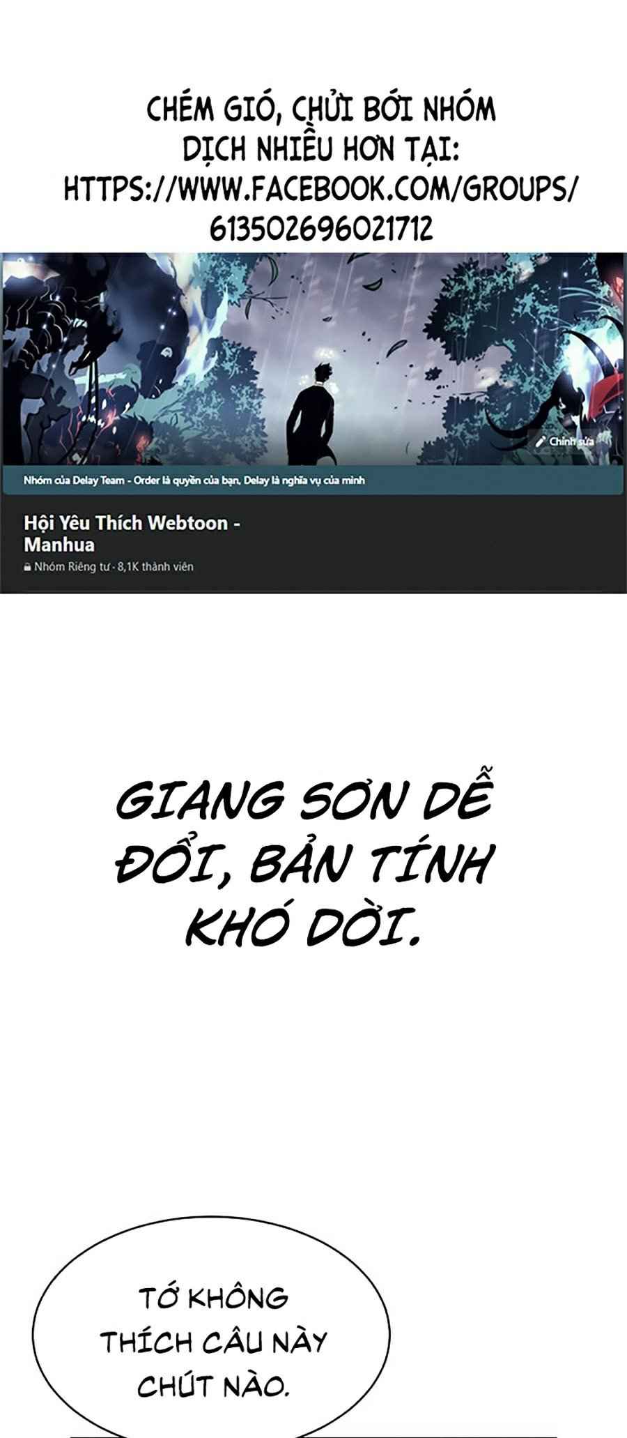 Óc Chó Toàn Năng - Page 2