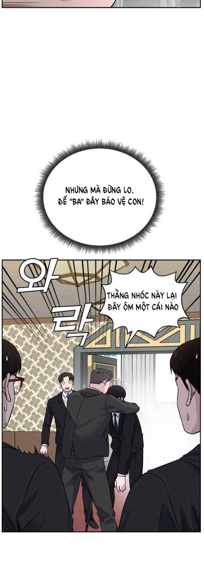 A.I. Doctor - Page 16