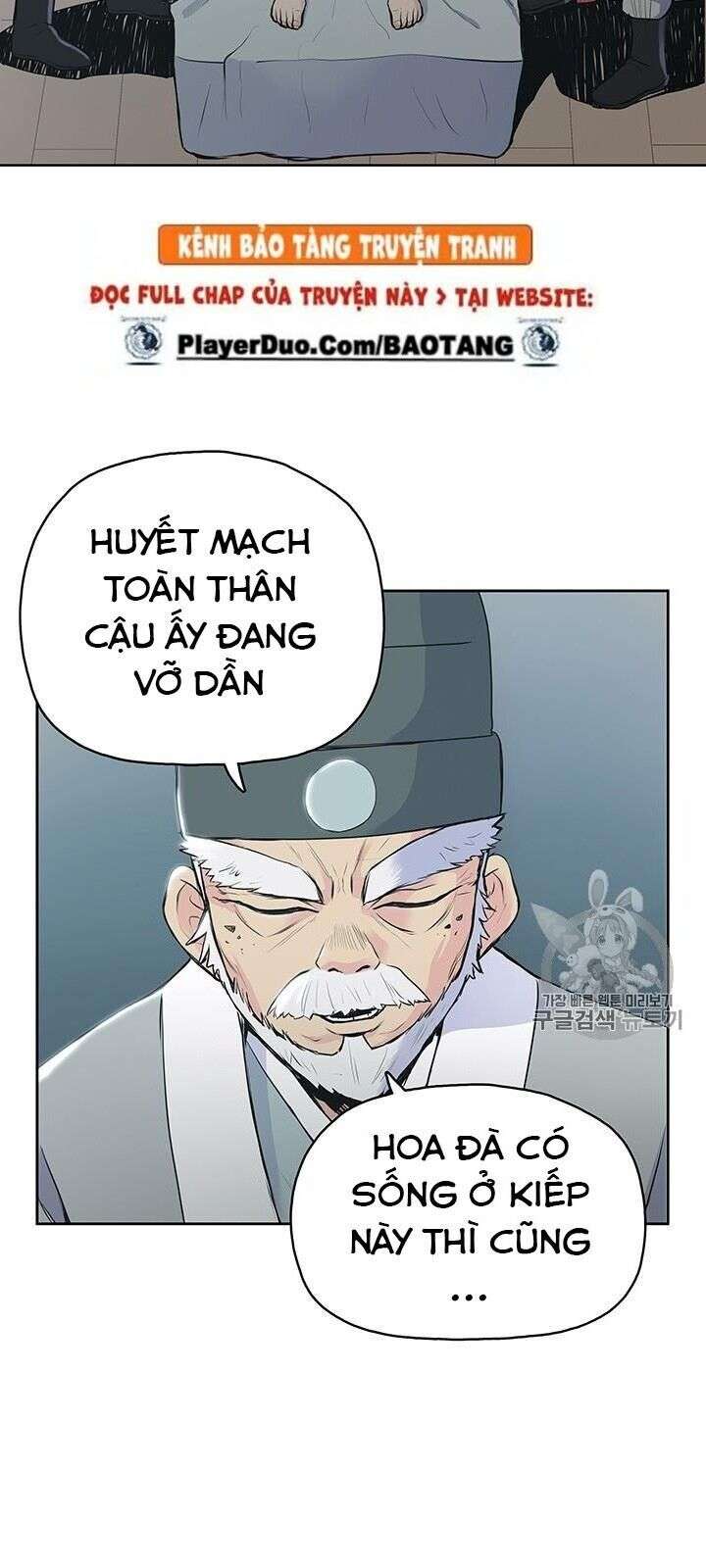 Phong Vân Chiến Thần - Page 69