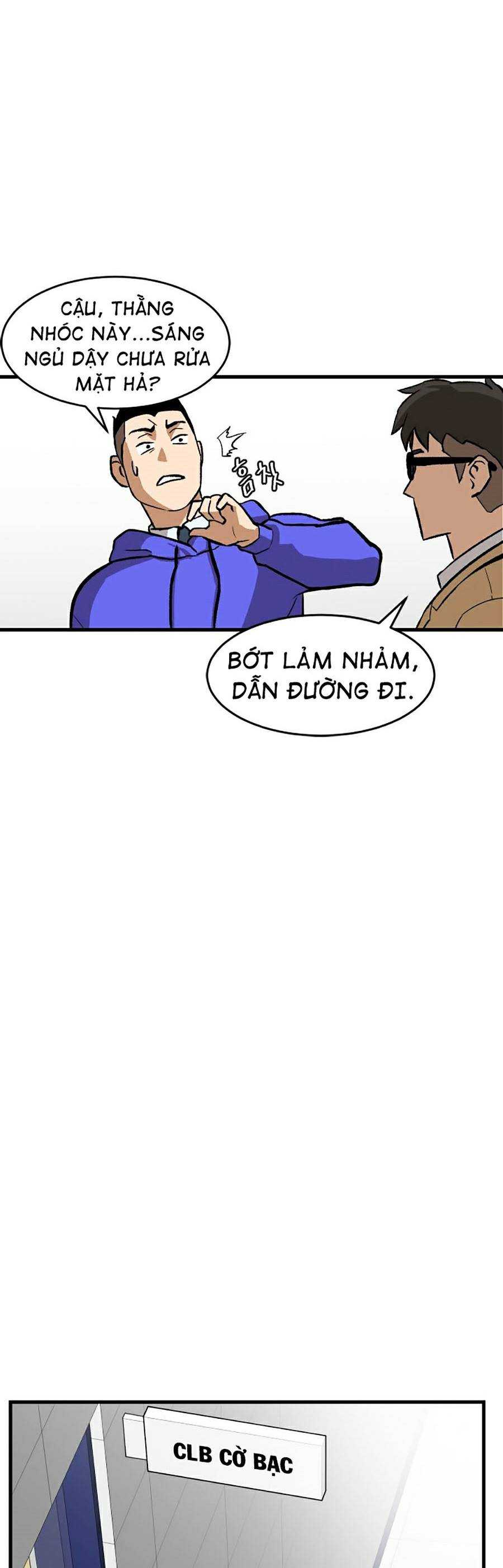 Trường Học Vương Quyền - Page 12