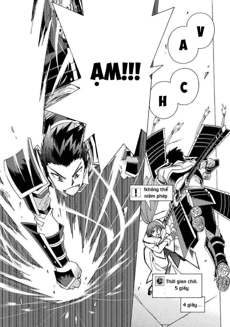 Argate Online - Page 25