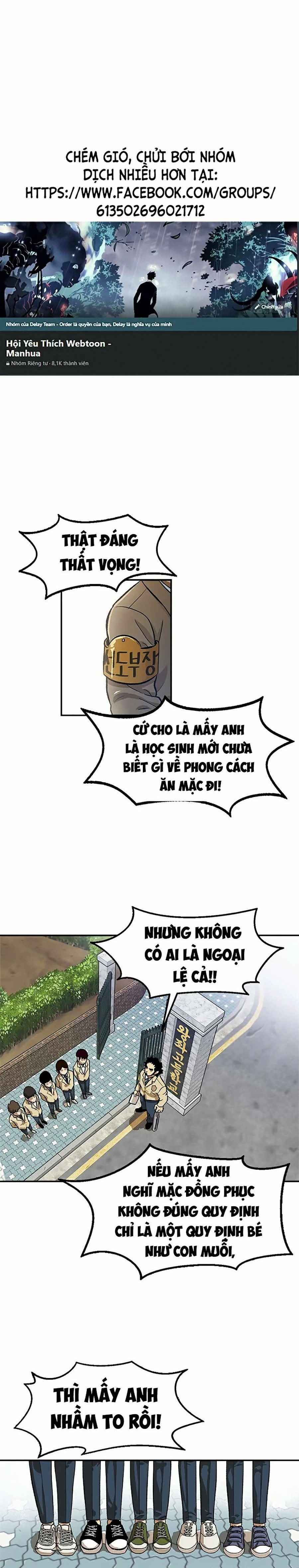 Trường Học Vương Quyền - Page 1