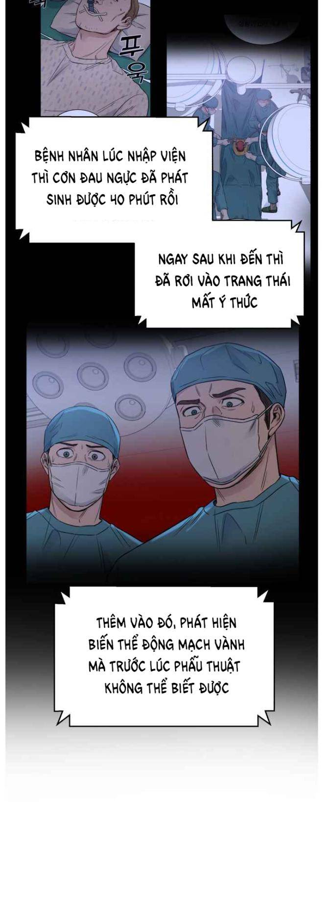 A.I. Doctor - Page 50