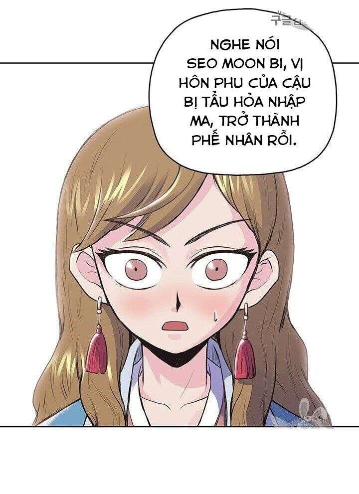 Phong Vân Chiến Thần - Page 63