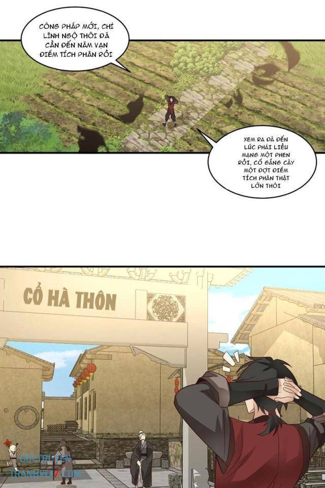 Vô Địch Thật Tĩnh Mịch - Page 1