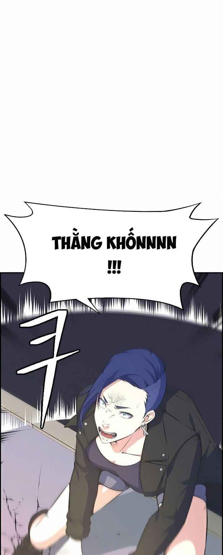 Kẻ Ngoại Lai Ở Vùng Đất Bị Ruồng Bỏ - Page 7