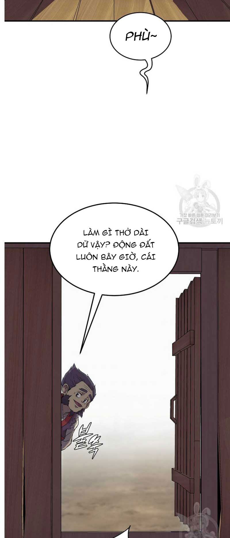 Thiếu Niên Phương Sĩ - Page 61