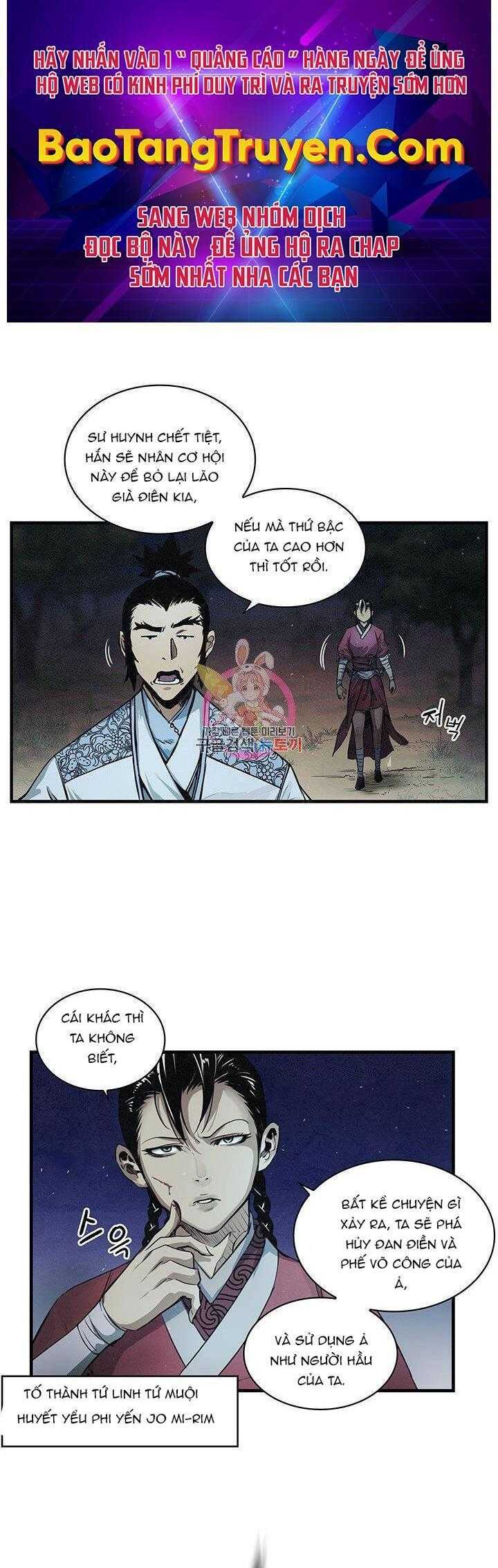 Mục Hạ Vô Nhân - Page 1