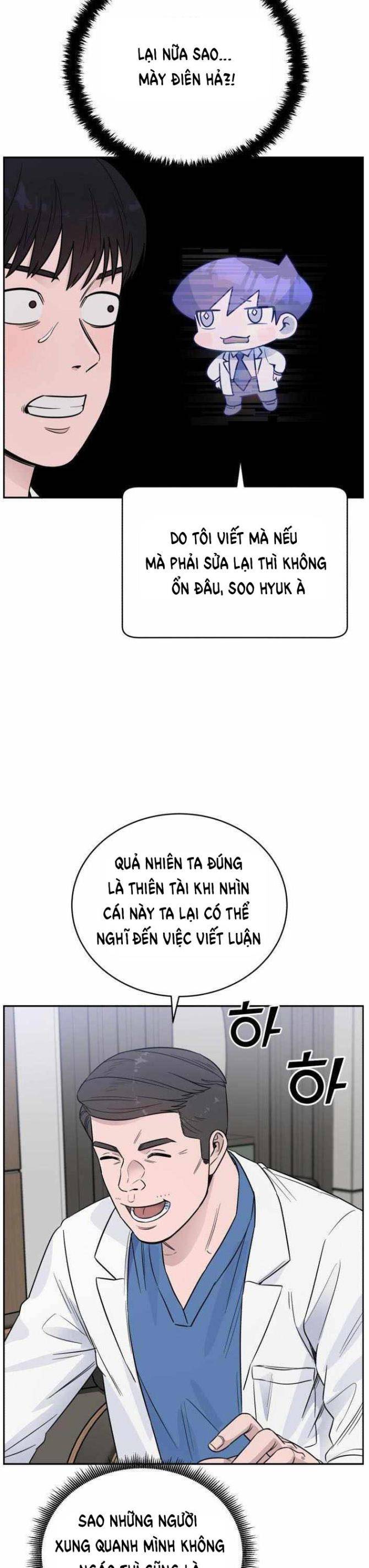 A.I. Doctor - Page 3