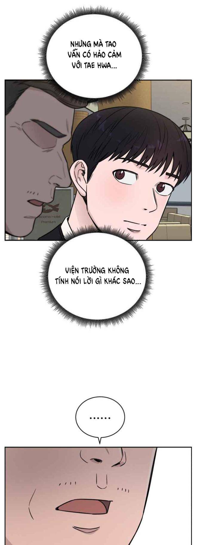 A.I. Doctor - Page 56