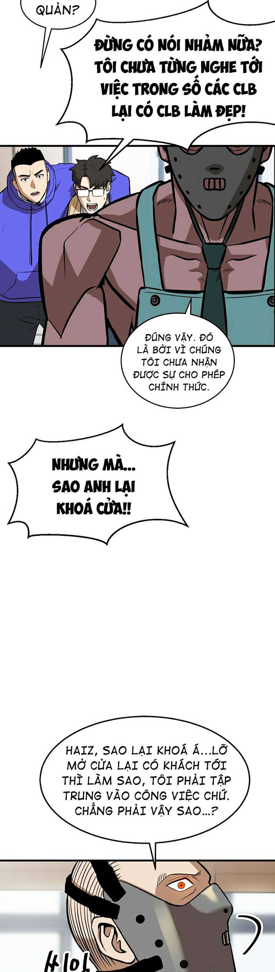 Trường Học Vương Quyền - Page 23