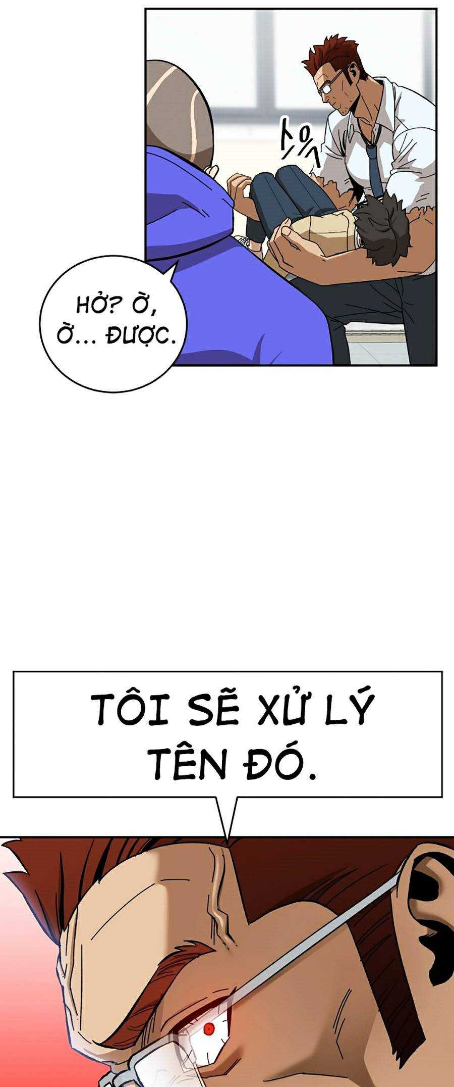 Trường Học Vương Quyền - Page 4