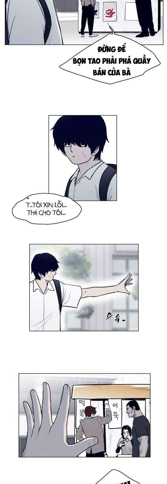 Arma - Page 23