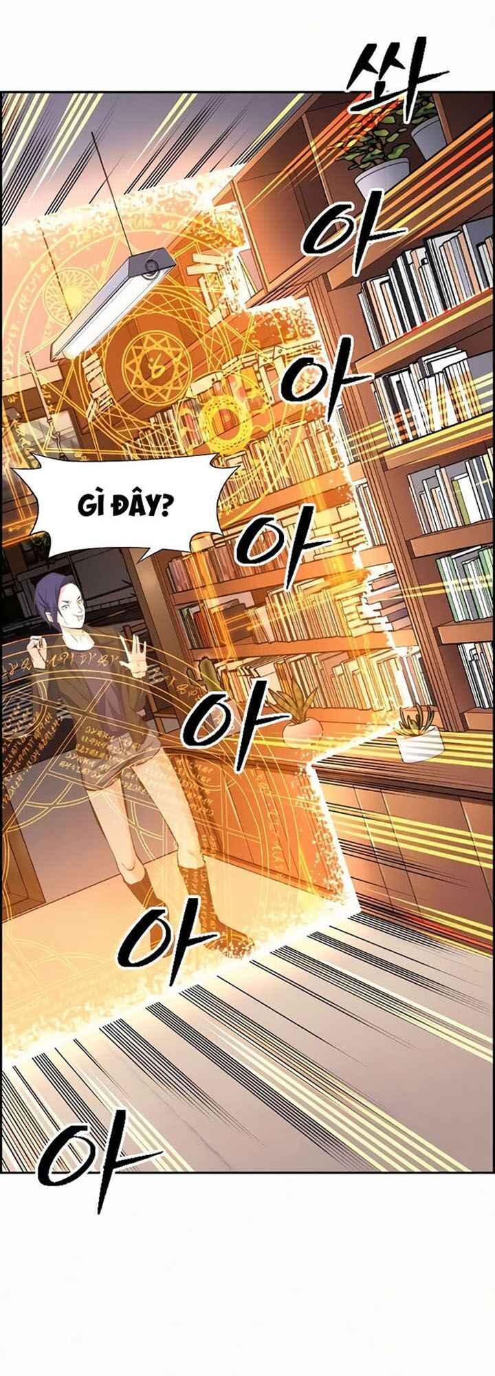 Kẻ Ngoại Lai Ở Vùng Đất Bị Ruồng Bỏ - Page 73