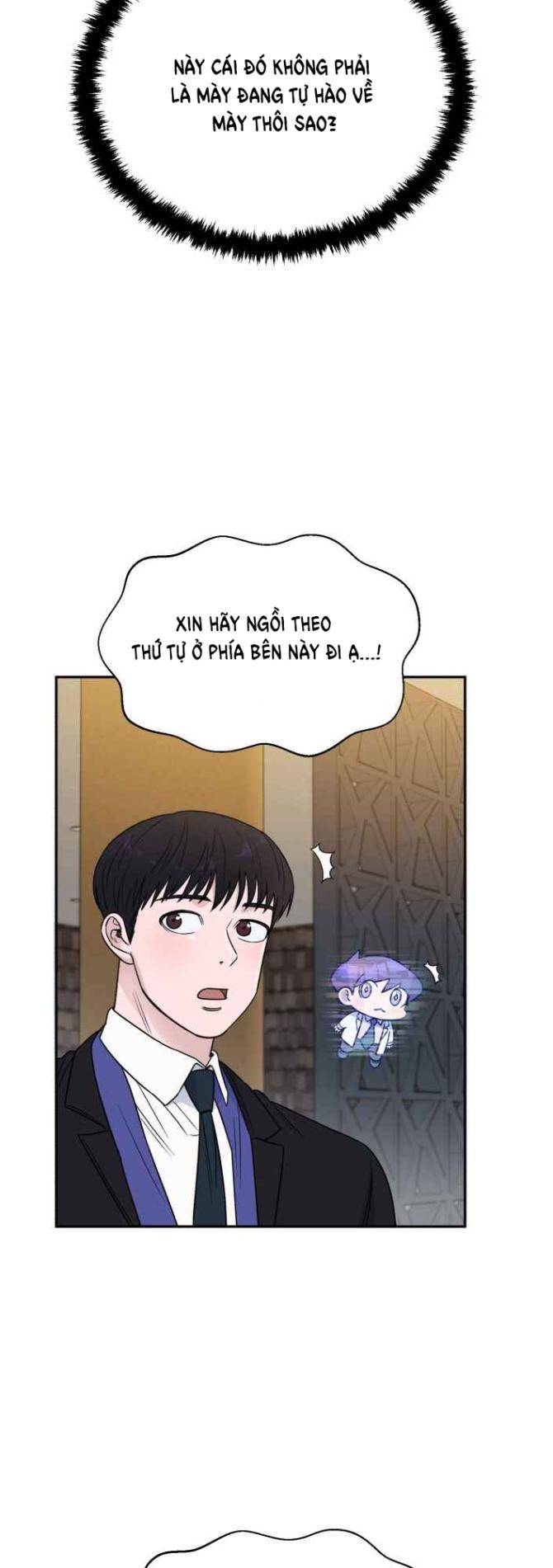 A.I. Doctor - Page 6