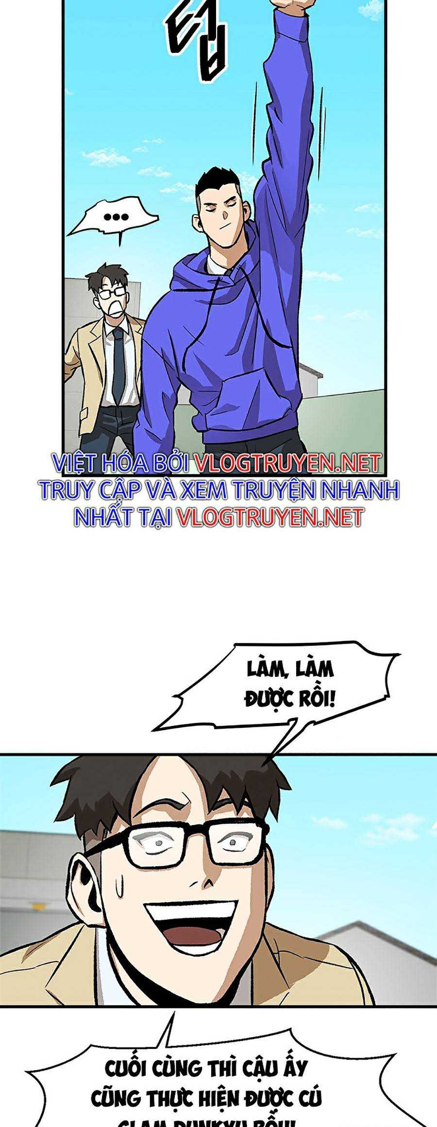 Trường Học Vương Quyền - Page 49