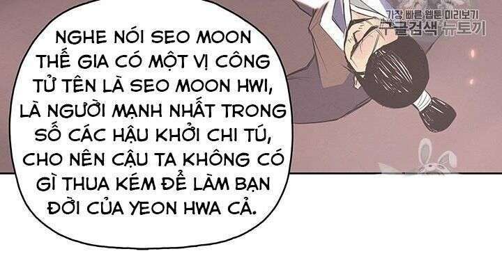 Phong Vân Chiến Thần - Page 58