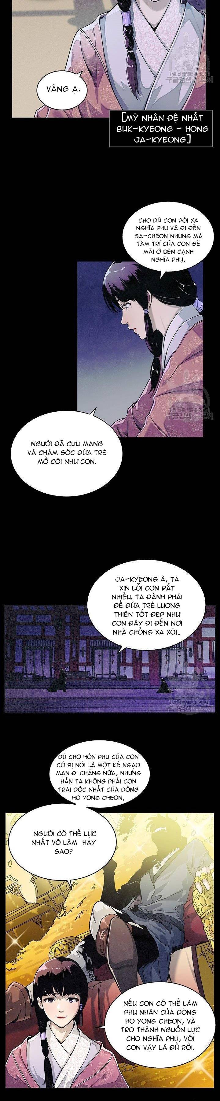 Mục Hạ Vô Nhân - Page 2