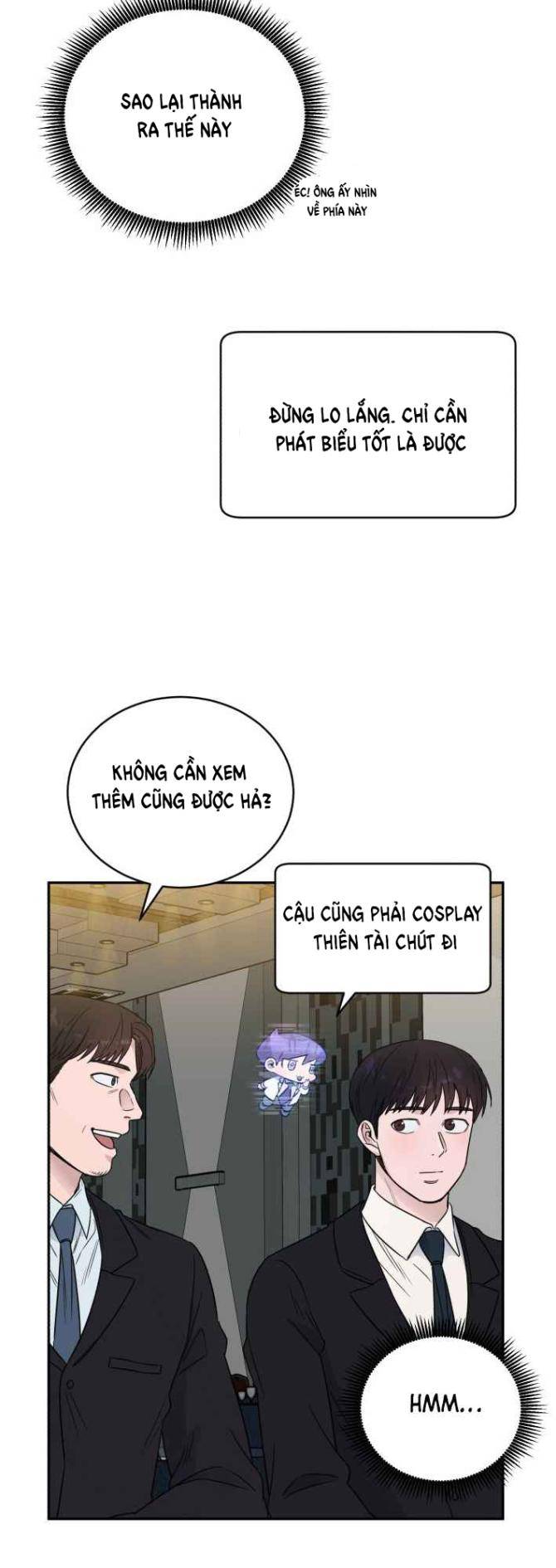 A.I. Doctor - Page 20